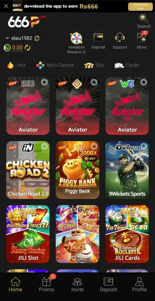 666P Game