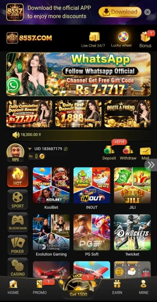 8557 Game