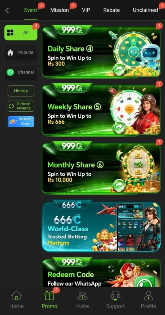 999Q Game