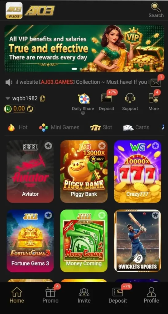 AJO3 Game